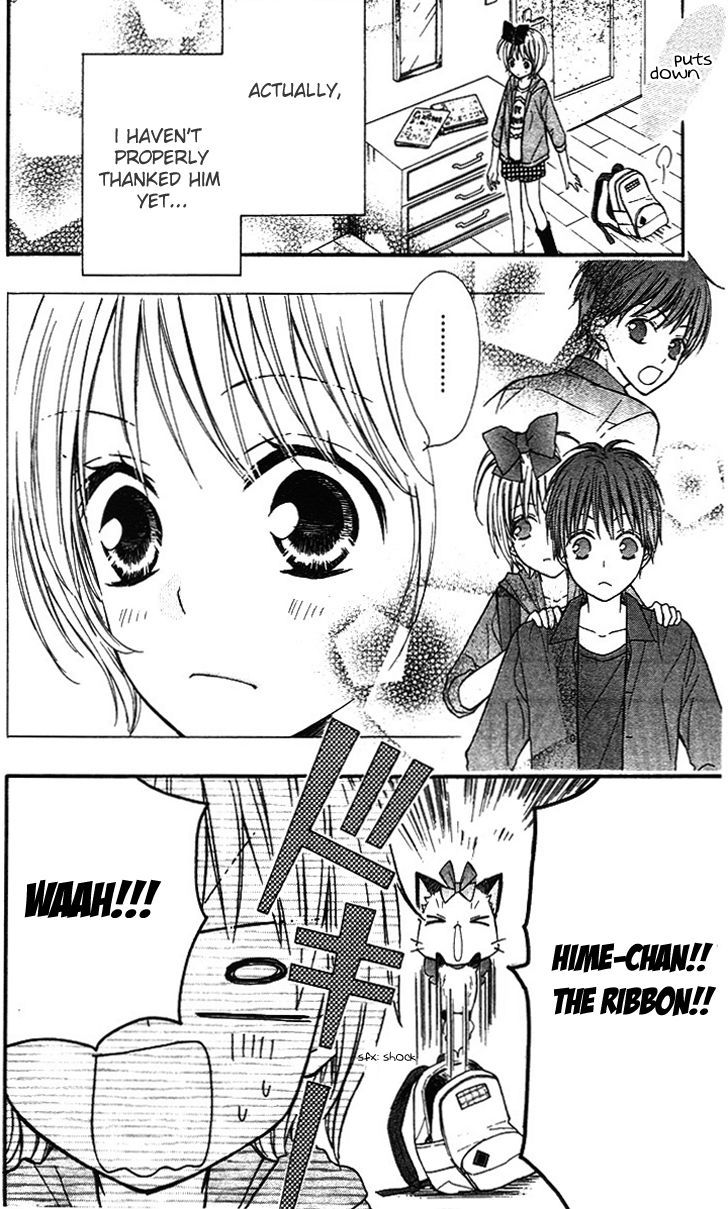 Hime-chan no Ribon Colorful Chapter 5 page 4 - Chapter 5