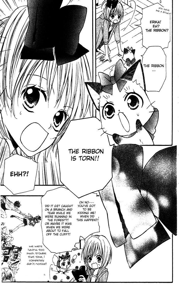 Hime-chan no Ribon Colorful Chapter 5 page 5 - Chapter 5