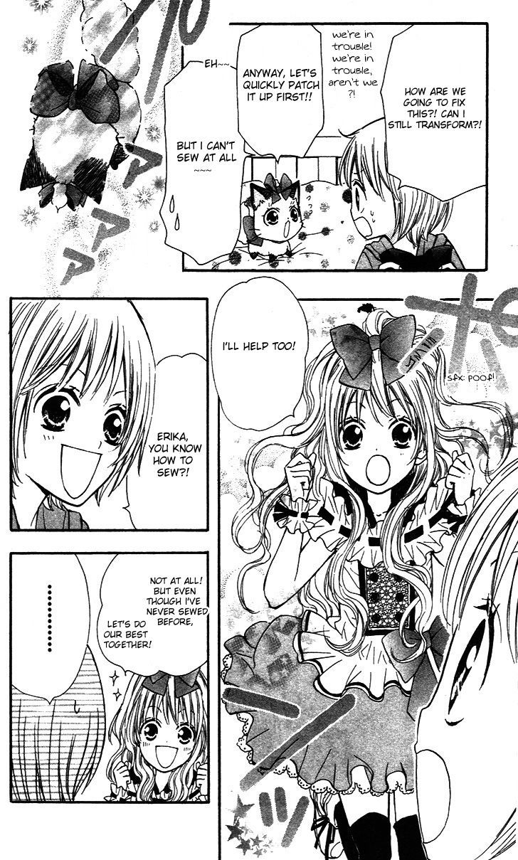 Hime-chan no Ribon Colorful Chapter 5 page 6 - Chapter 5