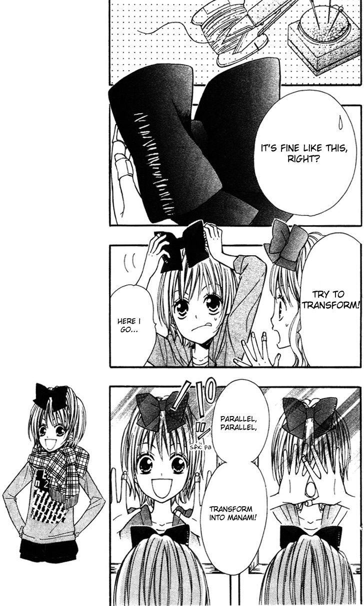 Hime-chan no Ribon Colorful Chapter 5 page 7 - Chapter 5