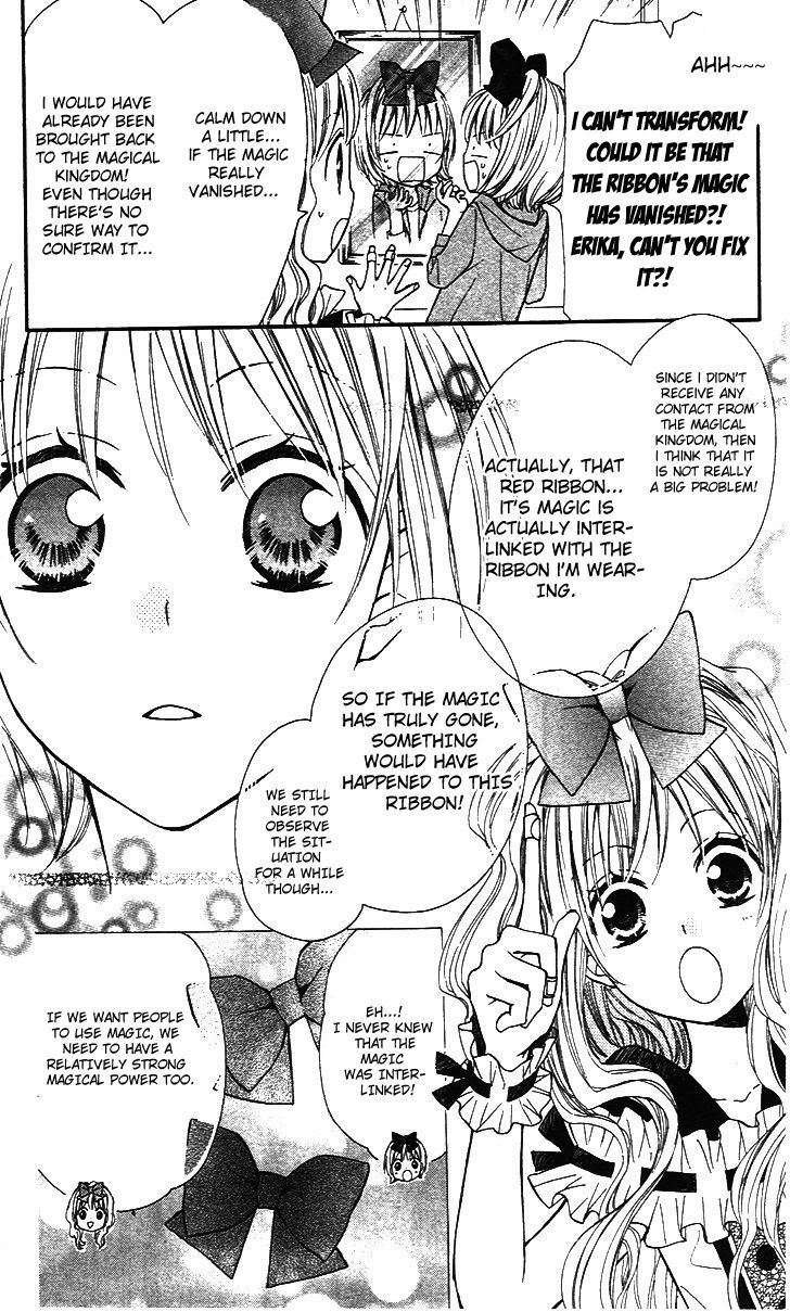 Hime-chan no Ribon Colorful Chapter 5 page 8 - Chapter 5
