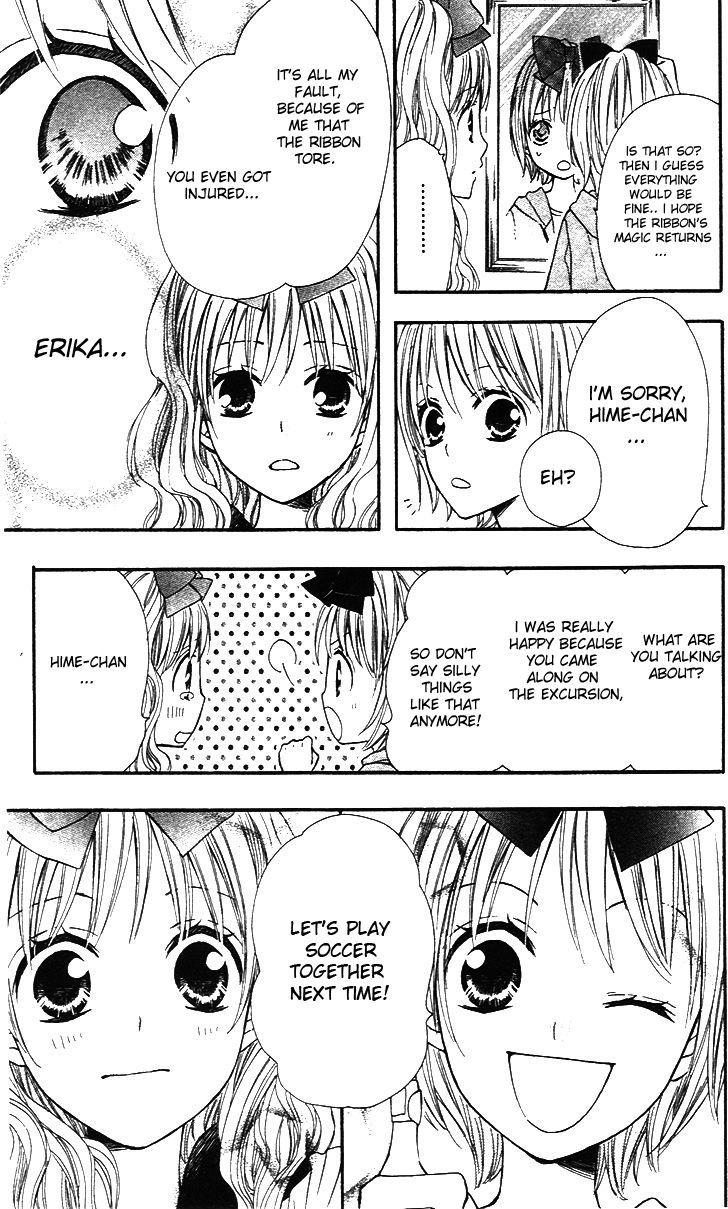 Hime-chan no Ribon Colorful Chapter 5 page 9 - Chapter 5