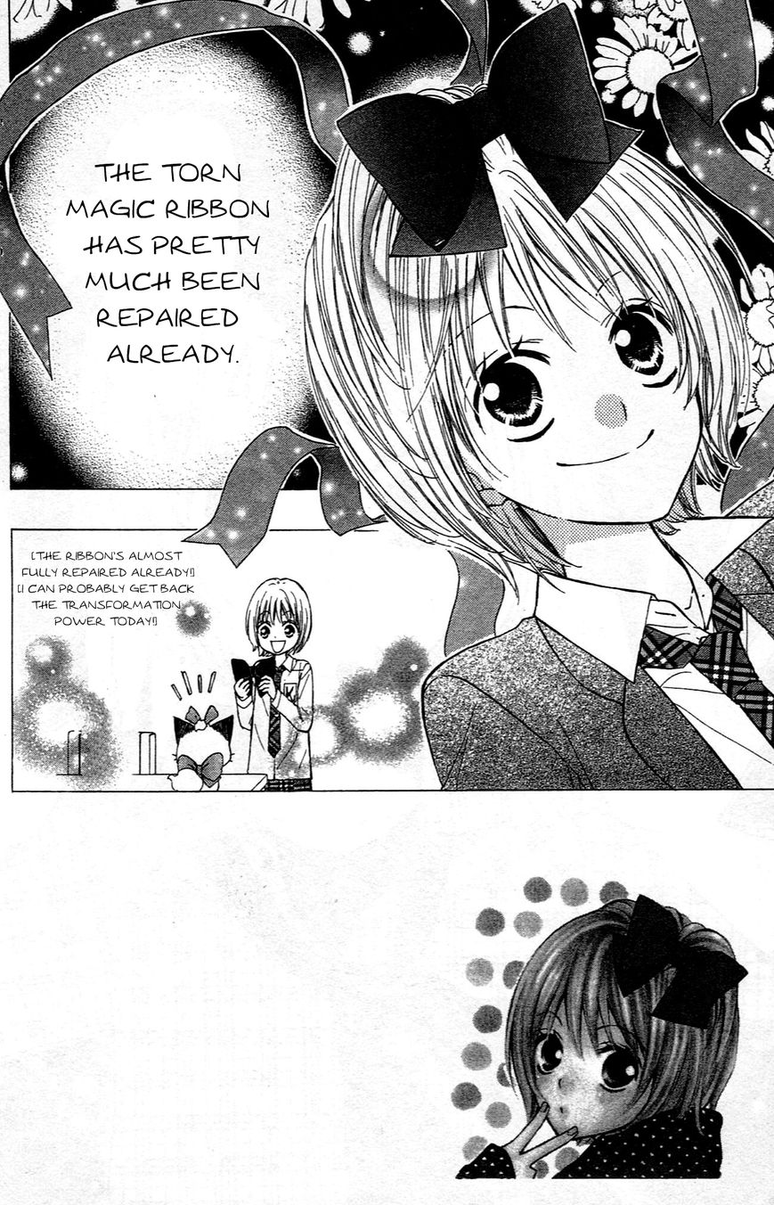 Hime-chan no Ribon Colorful Chapter 6 page 10 - Chapter 6