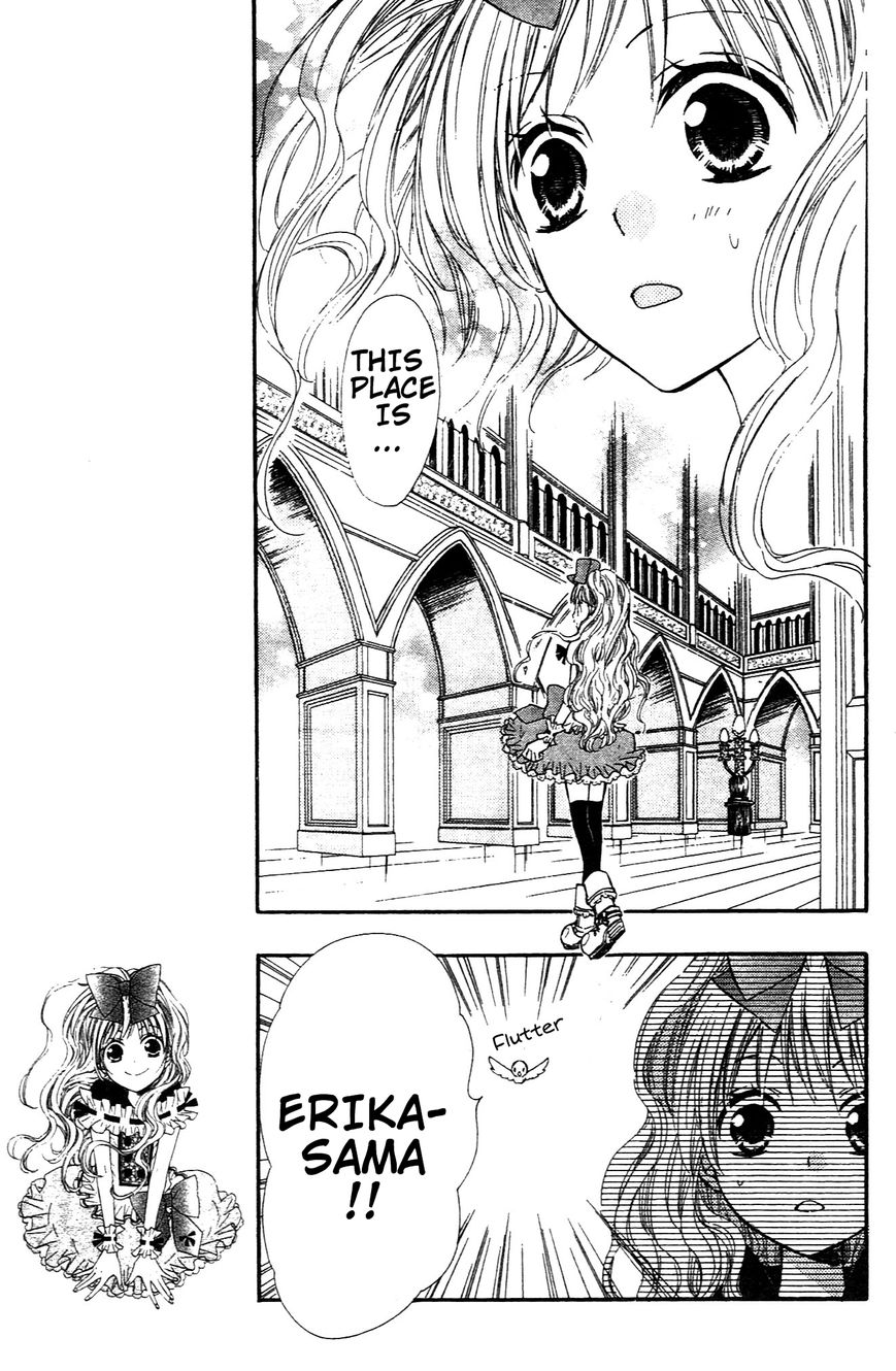 Hime-chan no Ribon Colorful Chapter 6 page 19 - Chapter 6