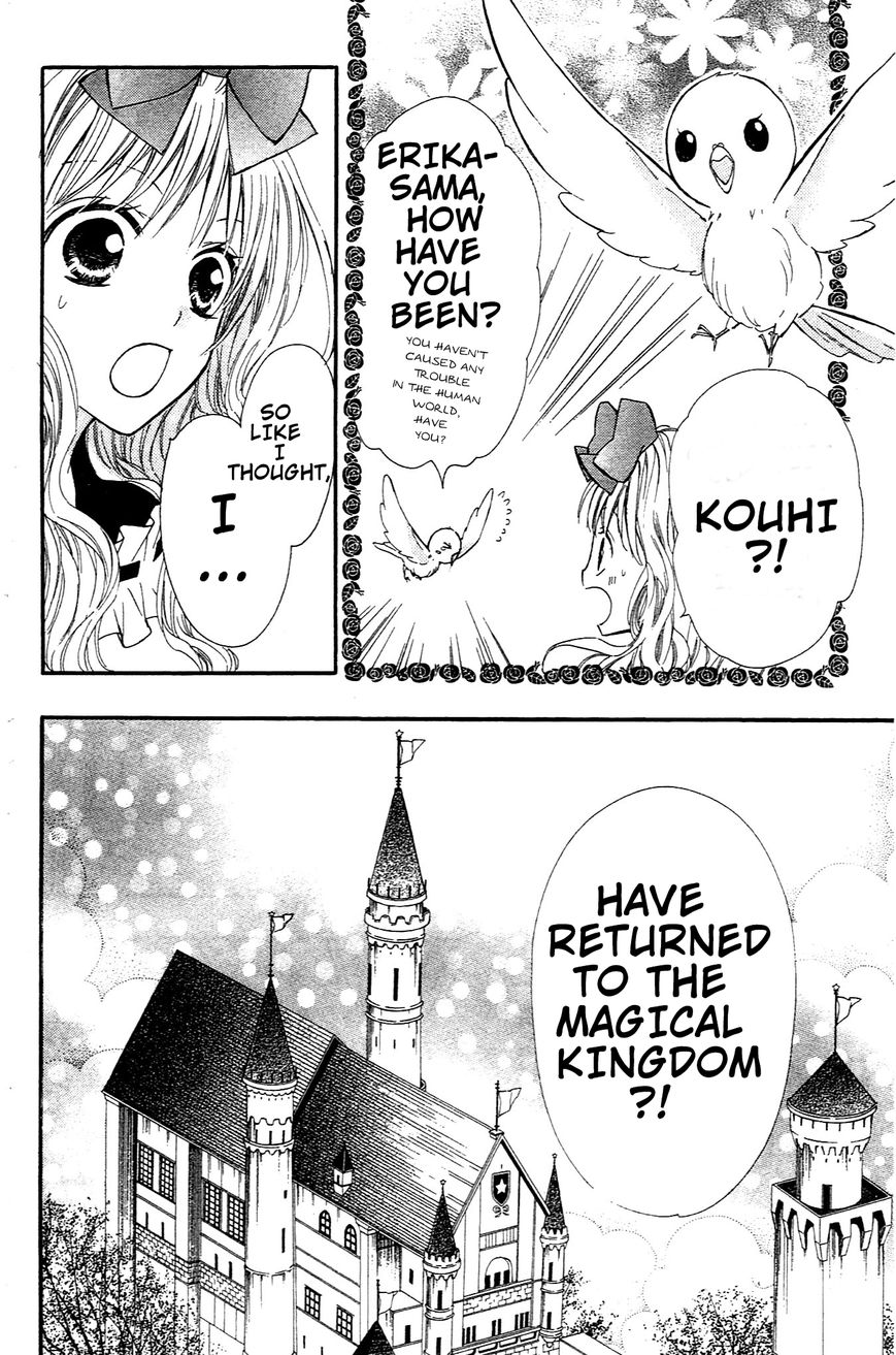 Hime-chan no Ribon Colorful Chapter 6 page 20 - Chapter 6