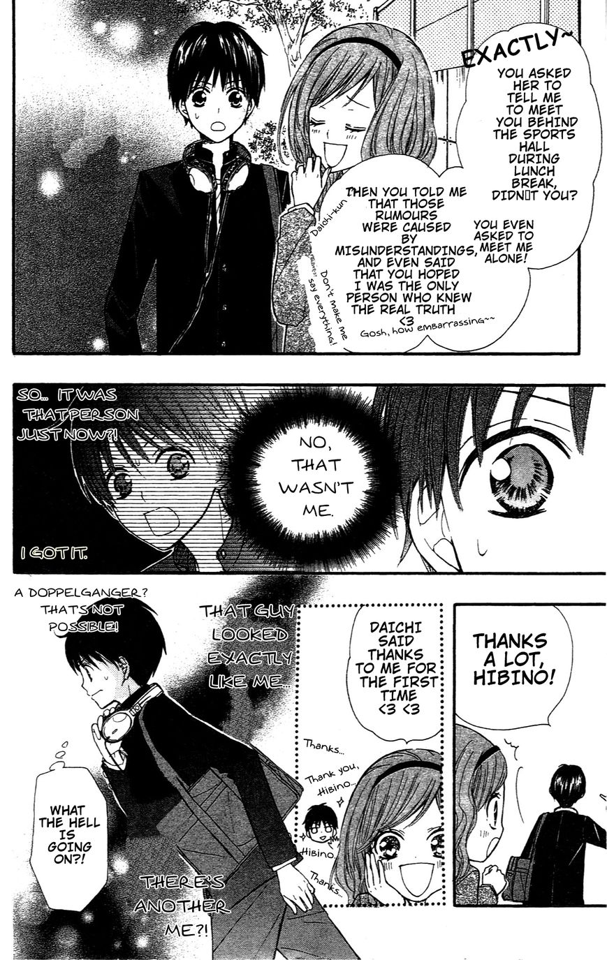 Hime-chan no Ribon Colorful Chapter 6 page 22 - Chapter 6