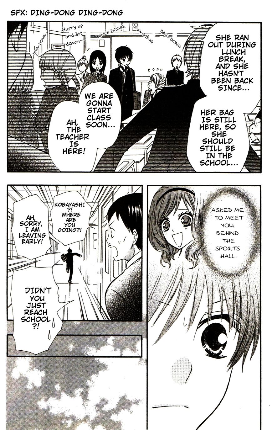 Hime-chan no Ribon Colorful Chapter 6 page 26 - Chapter 6