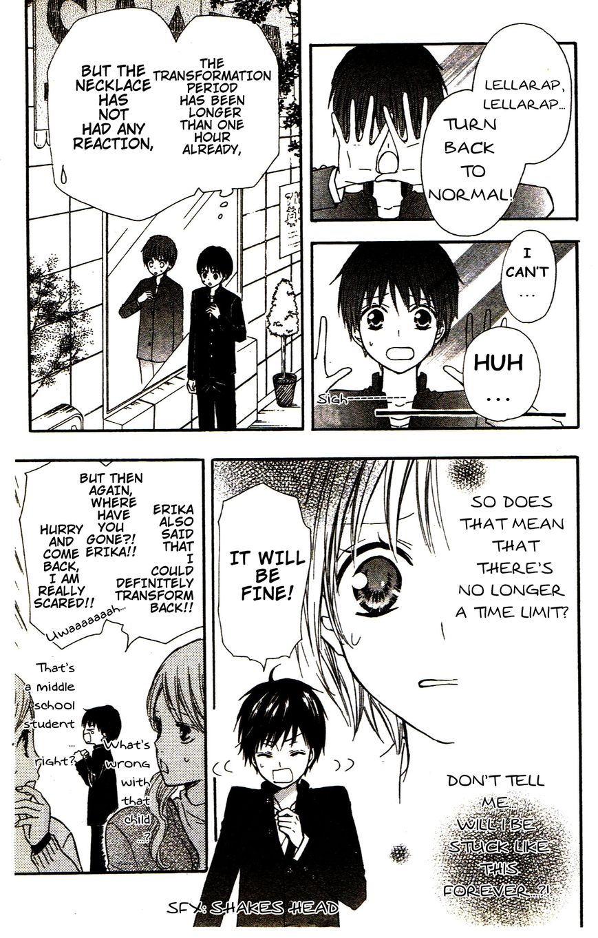 Hime-chan no Ribon Colorful Chapter 6 page 27 - Chapter 6