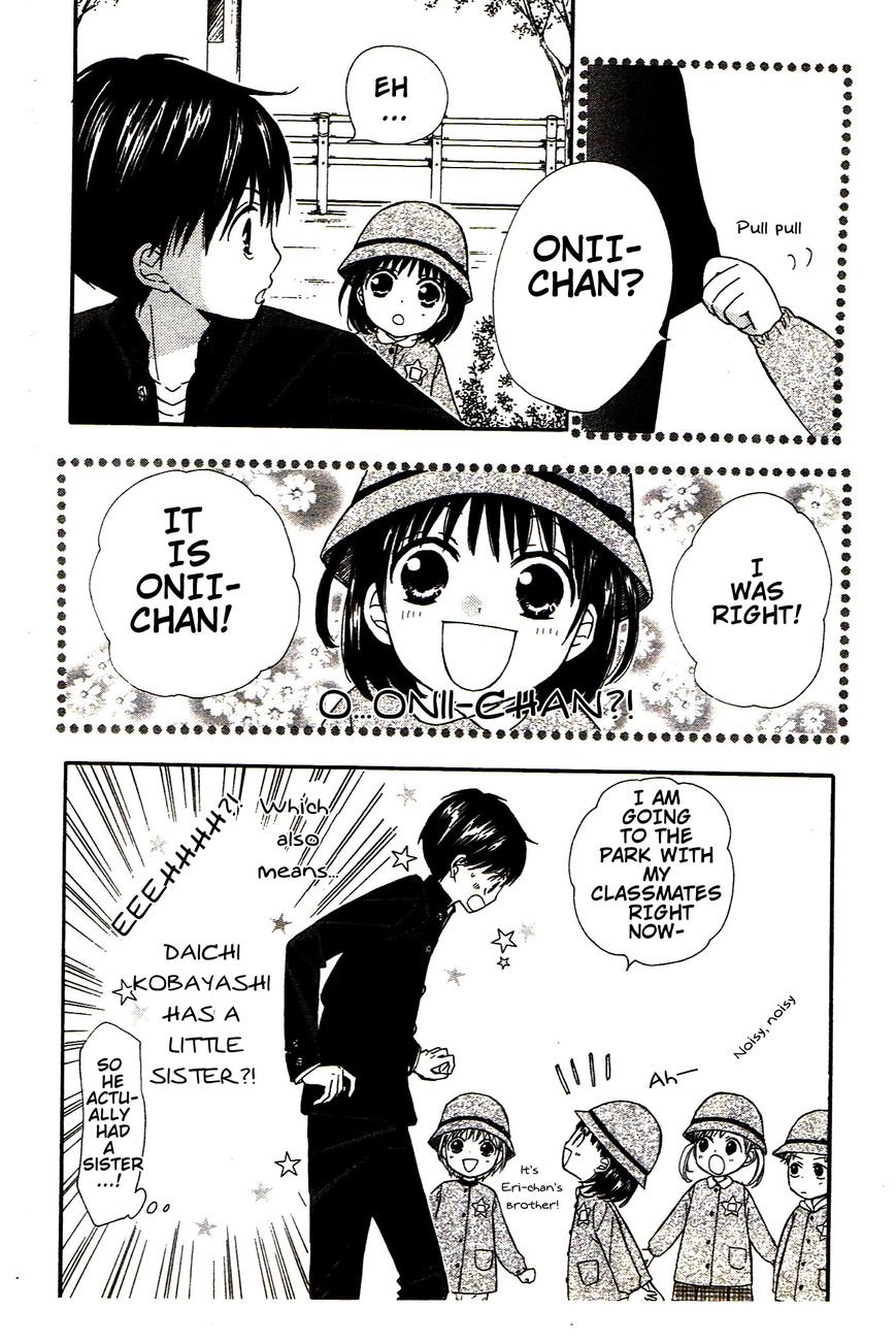 Hime-chan no Ribon Colorful Chapter 6 page 28 - Chapter 6