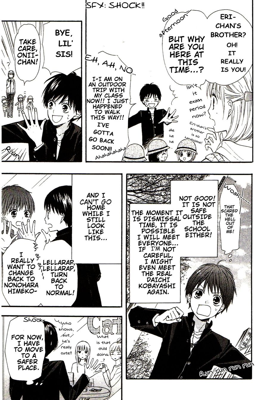 Hime-chan no Ribon Colorful Chapter 6 page 29 - Chapter 6