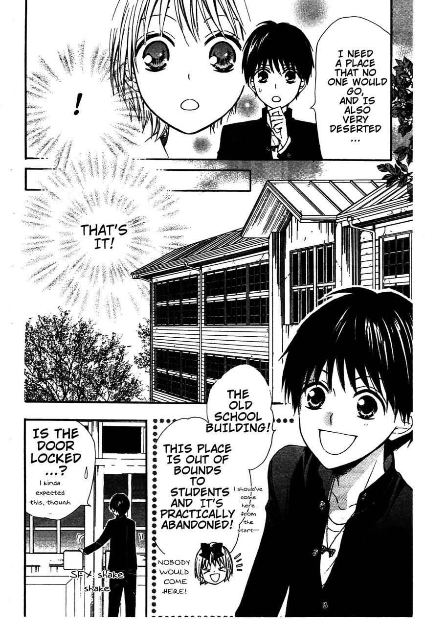 Hime-chan no Ribon Colorful Chapter 6 page 30 - Chapter 6
