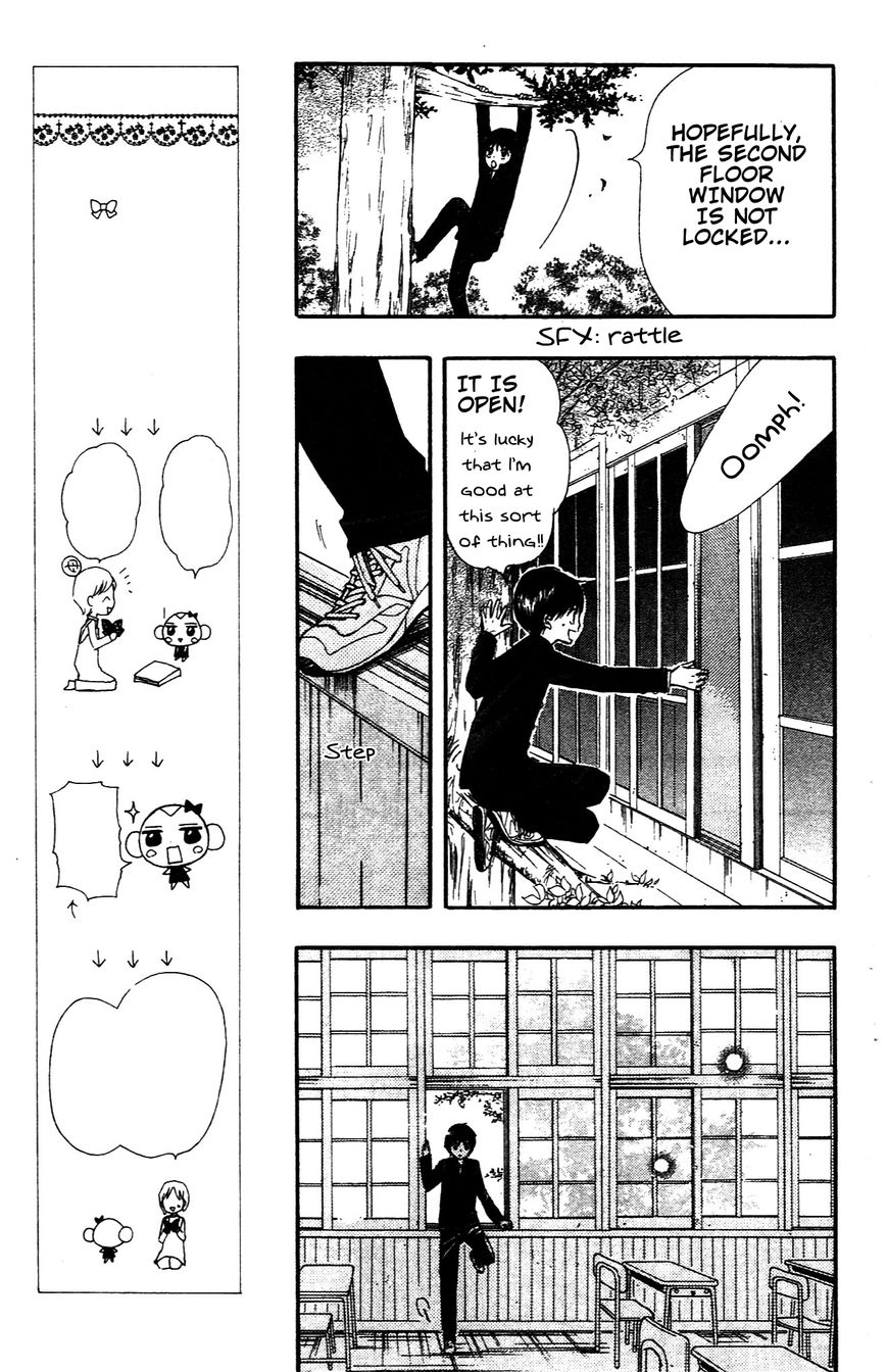 Hime-chan no Ribon Colorful Chapter 6 page 31 - Chapter 6