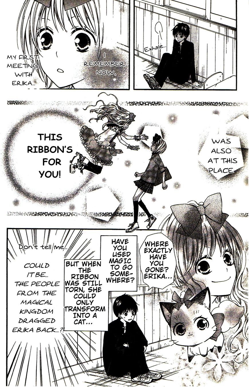 Hime-chan no Ribon Colorful Chapter 6 page 32 - Chapter 6