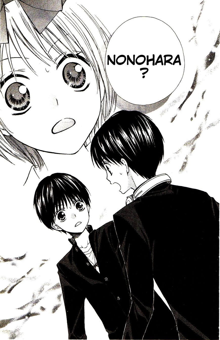 Hime-chan no Ribon Colorful Chapter 6 page 37 - Chapter 6