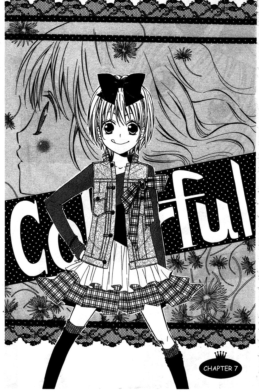 Hime-chan no Ribon Colorful Chapter 7 page 1 - Chapter 7