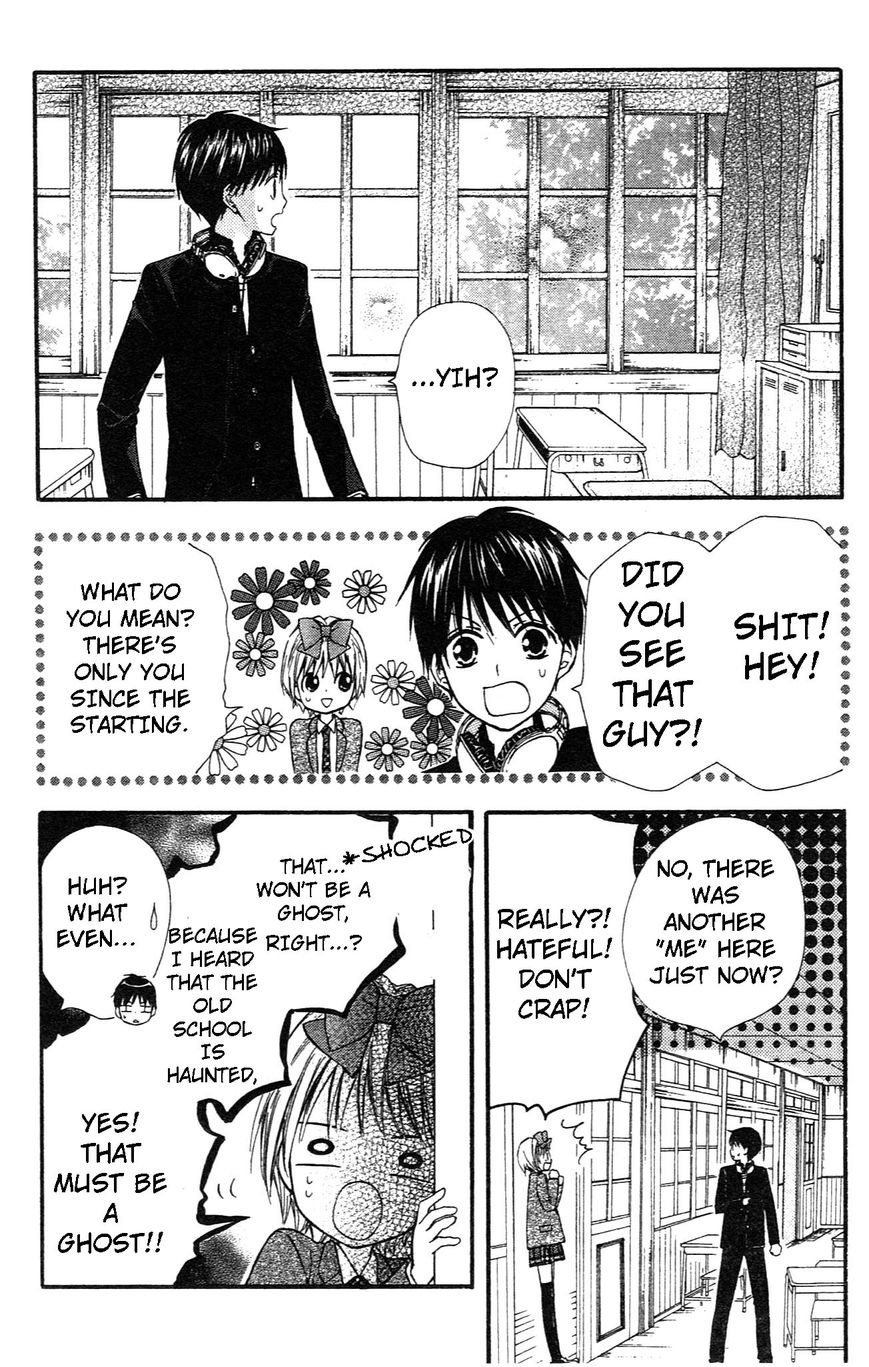 Hime-chan no Ribon Colorful Chapter 7 page 11 - Chapter 7