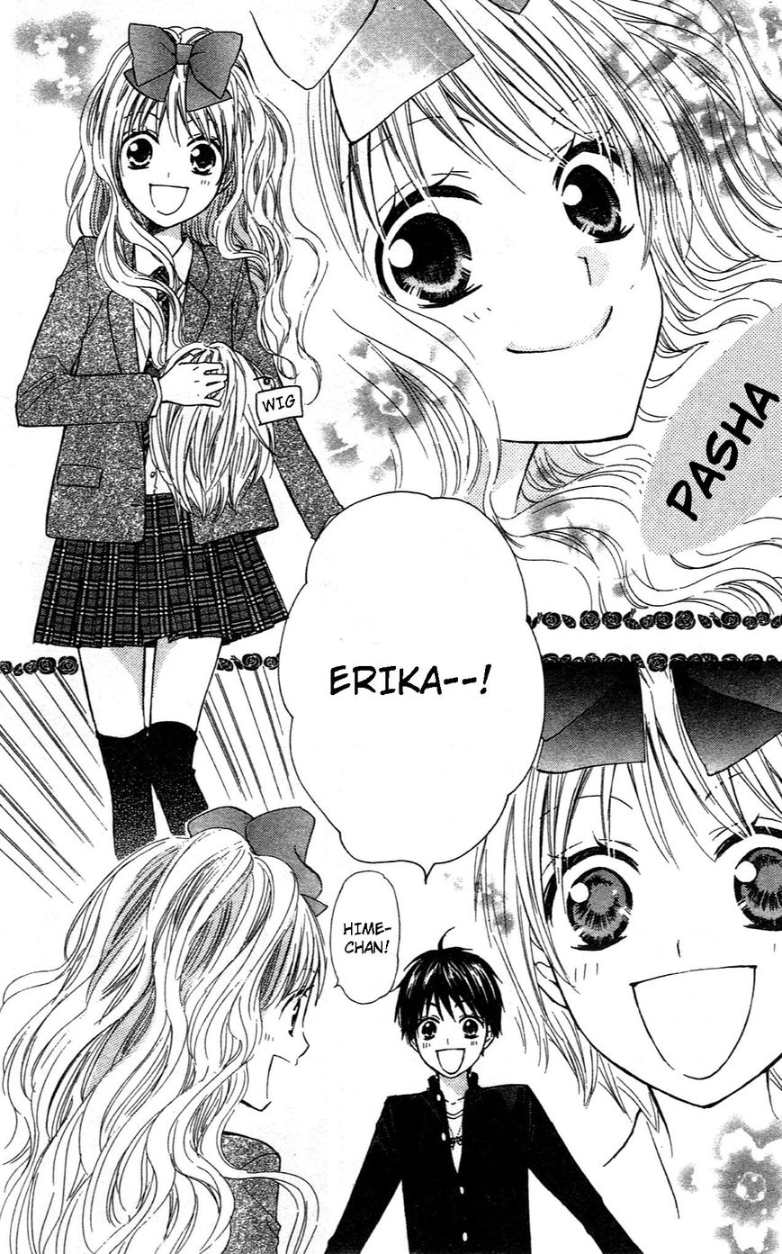 Hime-chan no Ribon Colorful Chapter 7 page 14 - Chapter 7