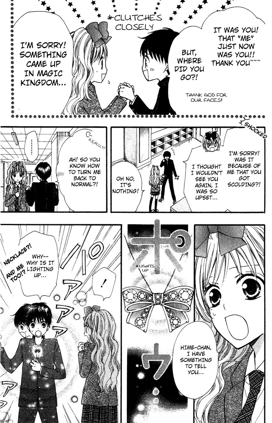 Hime-chan no Ribon Colorful Chapter 7 page 15 - Chapter 7