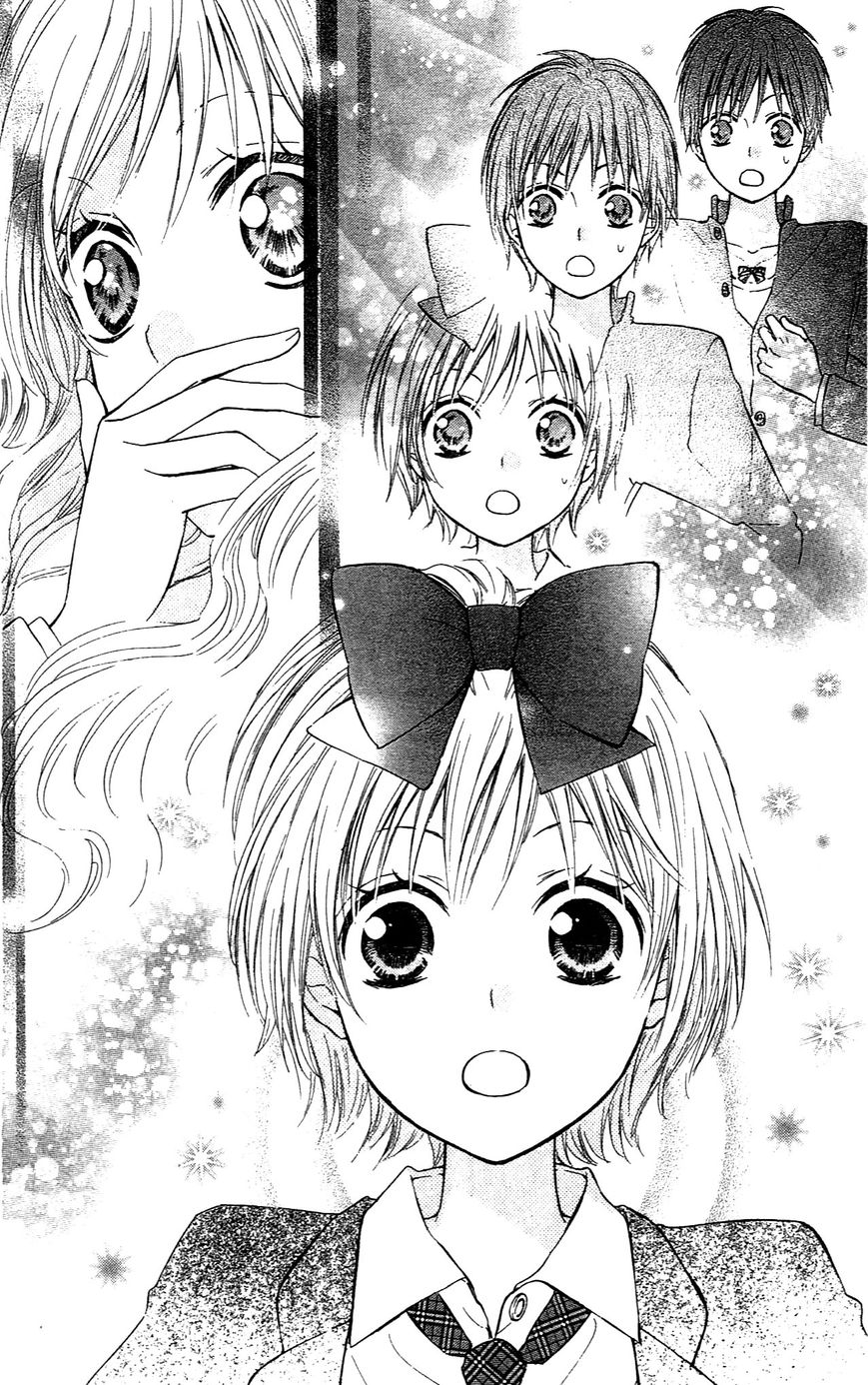 Hime-chan no Ribon Colorful Chapter 7 page 16 - Chapter 7