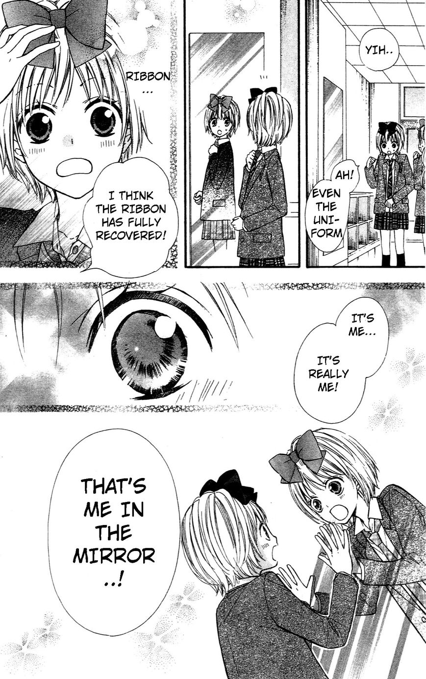 Hime-chan no Ribon Colorful Chapter 7 page 18 - Chapter 7