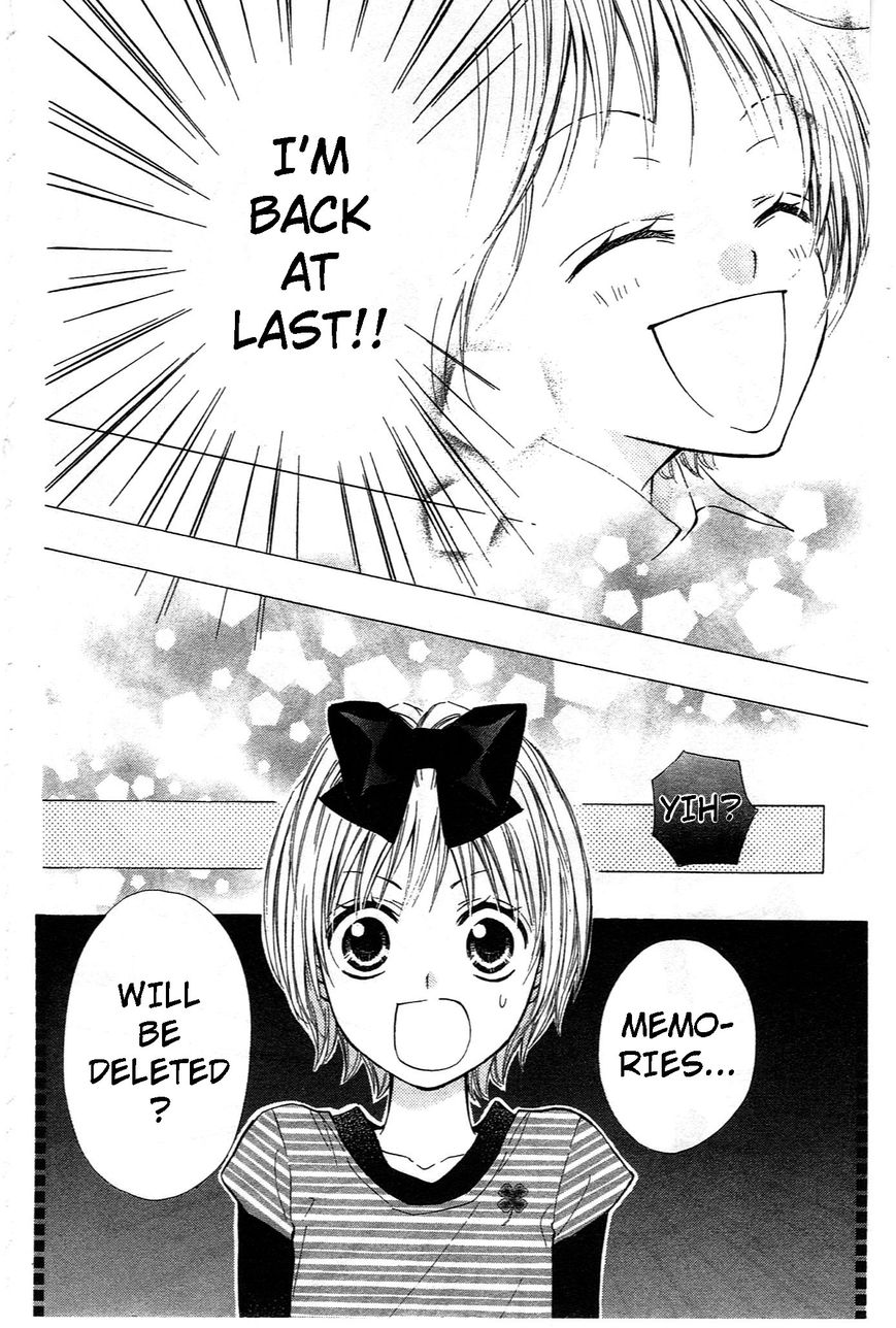 Hime-chan no Ribon Colorful Chapter 7 page 20 - Chapter 7