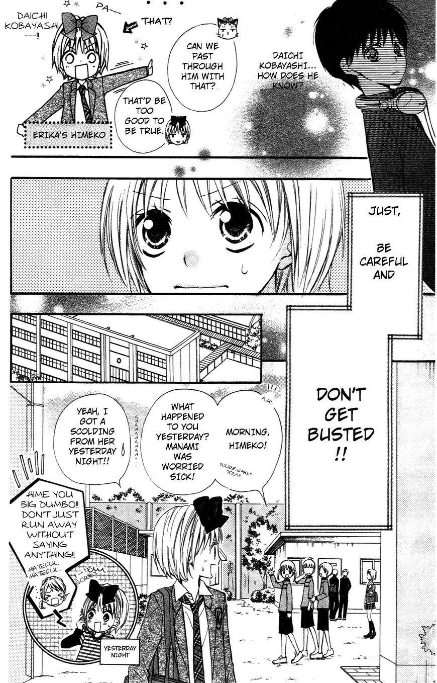 Hime-chan no Ribon Colorful Chapter 7 page 22 - Chapter 7