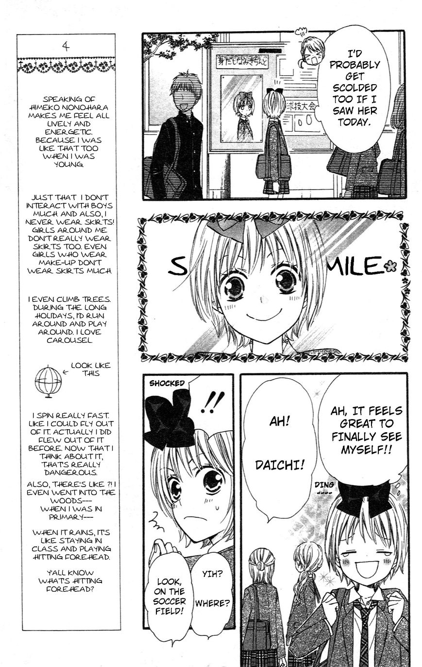 Hime-chan no Ribon Colorful Chapter 7 page 23 - Chapter 7
