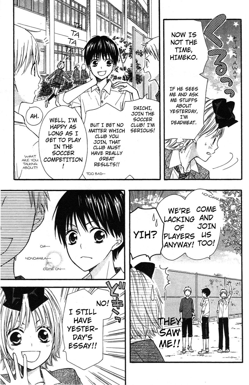 Hime-chan no Ribon Colorful Chapter 7 page 25 - Chapter 7