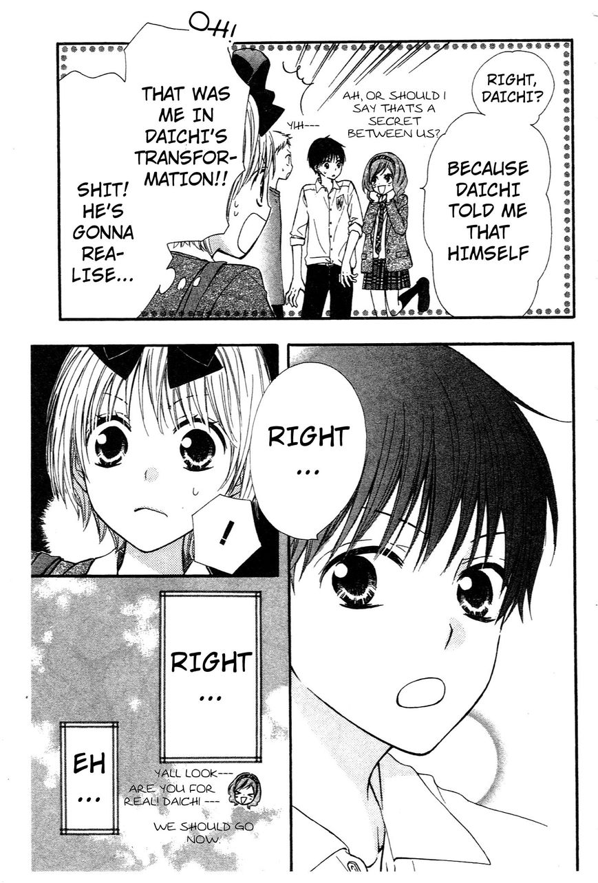 Hime-chan no Ribon Colorful Chapter 7 page 27 - Chapter 7