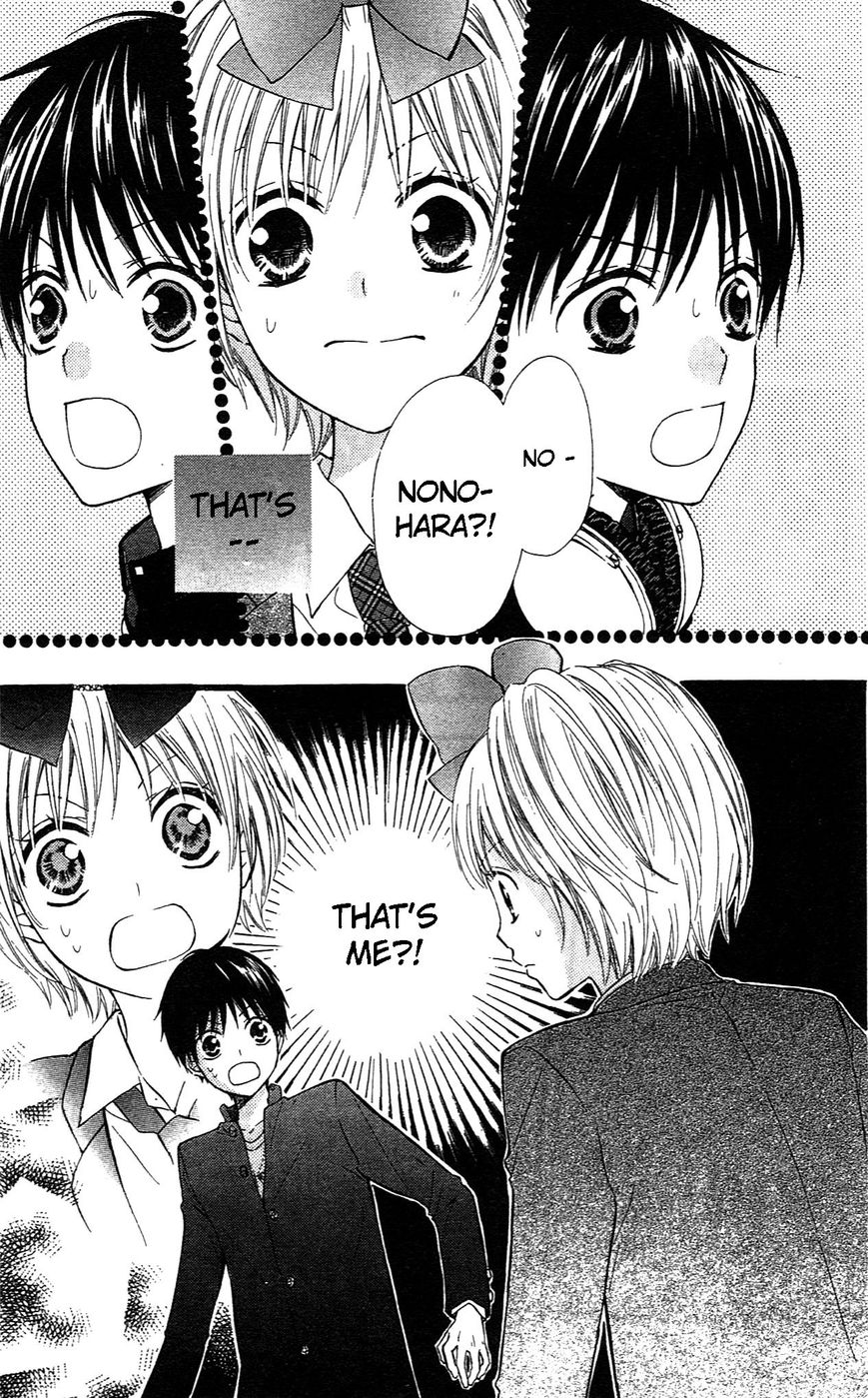 Hime-chan no Ribon Colorful Chapter 7 page 9 - Chapter 7