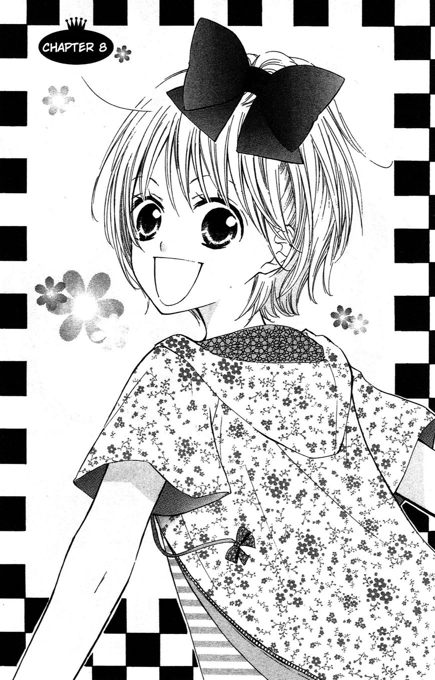 Hime-chan no Ribon Colorful Chapter 8 page 1 - Chapter 8
