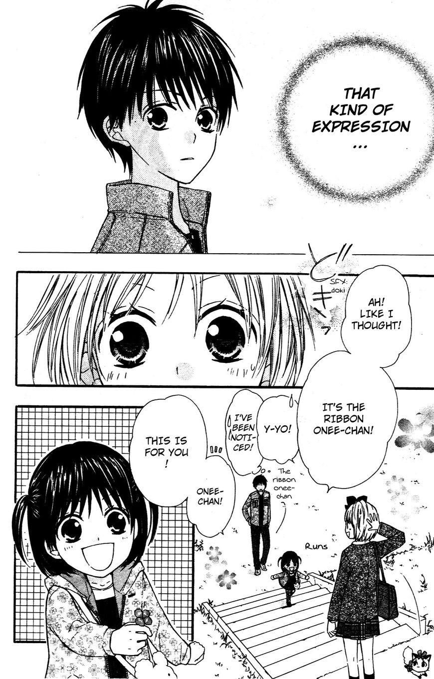 Hime-chan no Ribon Colorful Chapter 8 page 10 - Chapter 8
