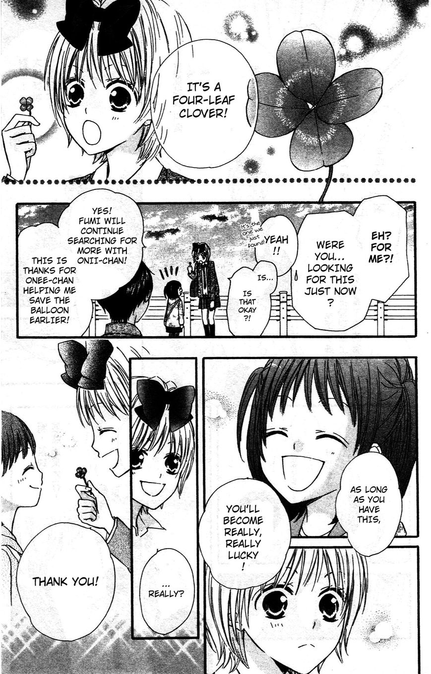 Hime-chan no Ribon Colorful Chapter 8 page 11 - Chapter 8