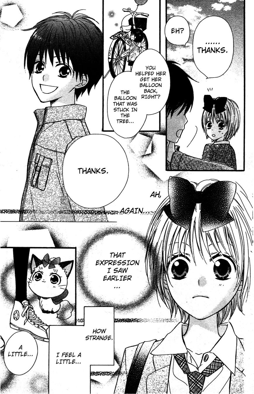 Hime-chan no Ribon Colorful Chapter 8 page 13 - Chapter 8