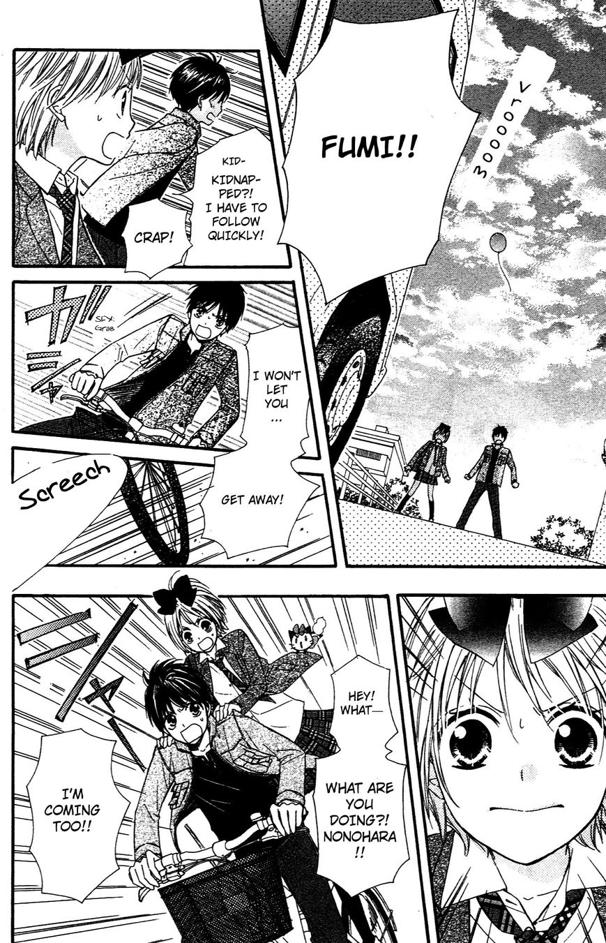 Hime-chan no Ribon Colorful Chapter 8 page 16 - Chapter 8