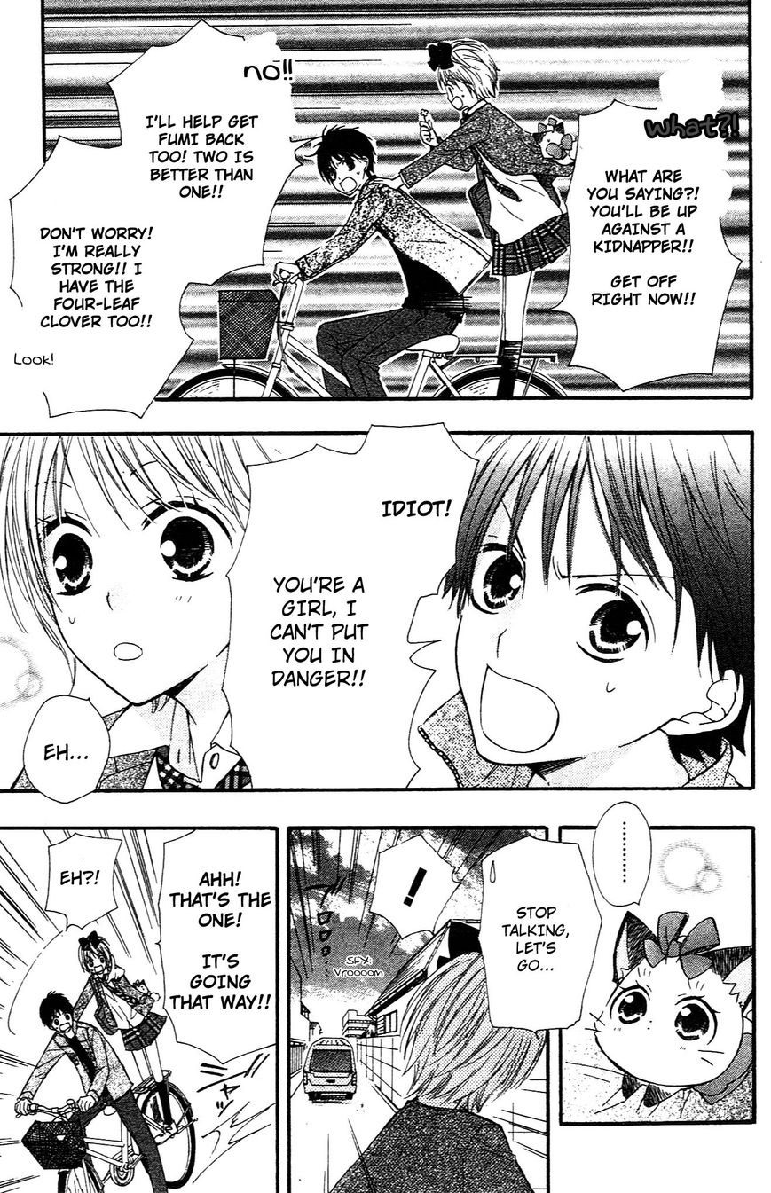 Hime-chan no Ribon Colorful Chapter 8 page 17 - Chapter 8
