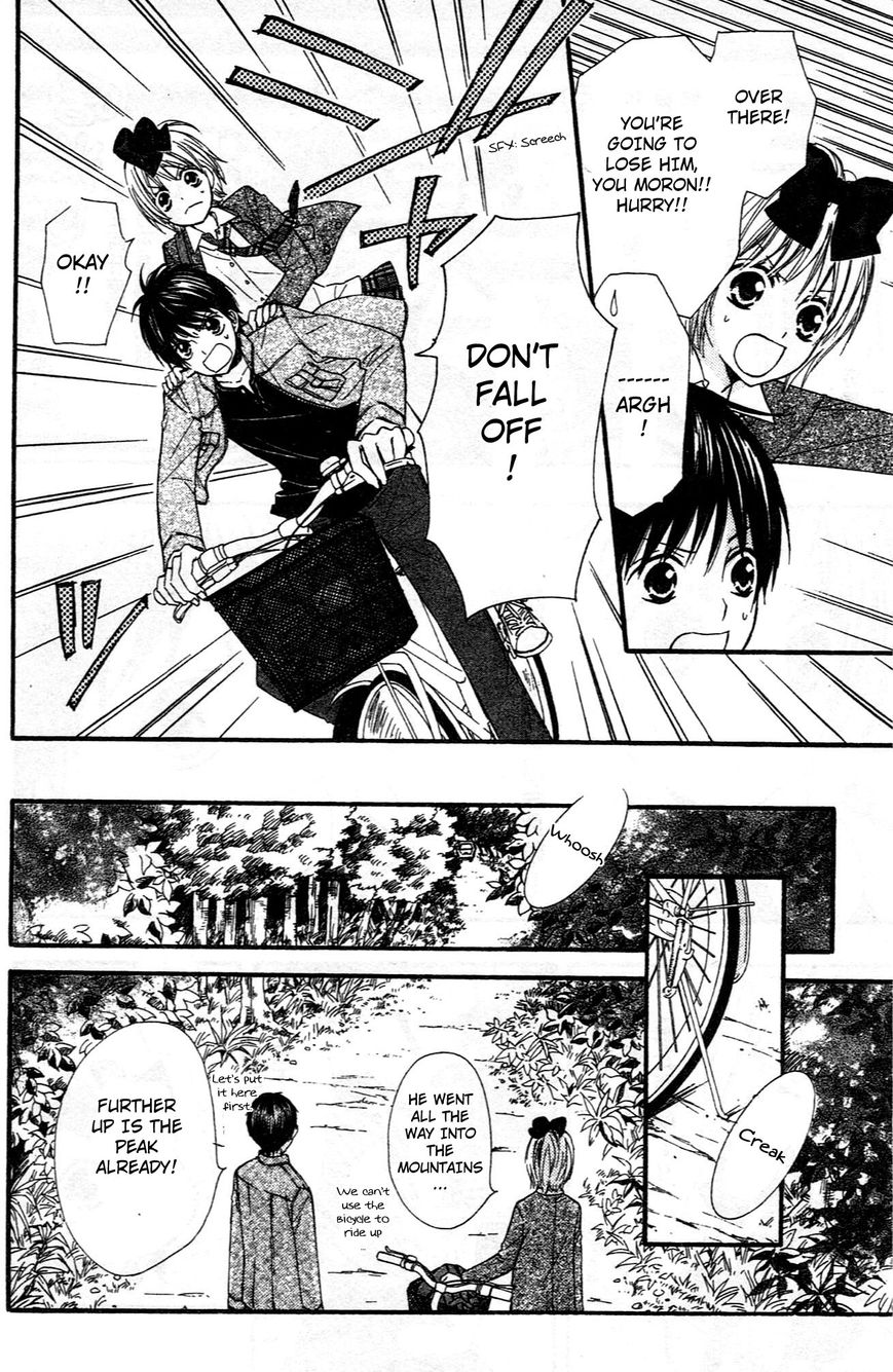 Hime-chan no Ribon Colorful Chapter 8 page 18 - Chapter 8