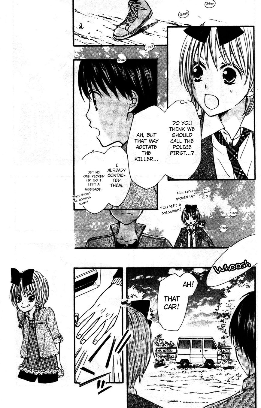 Hime-chan no Ribon Colorful Chapter 8 page 19 - Chapter 8