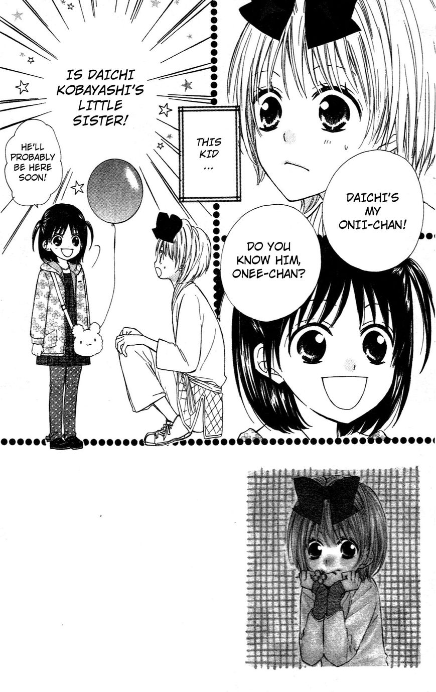 Hime-chan no Ribon Colorful Chapter 8 page 2 - Chapter 8