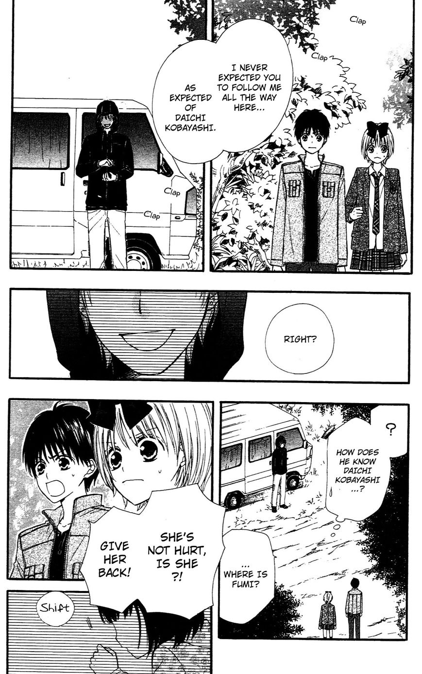 Hime-chan no Ribon Colorful Chapter 8 page 20 - Chapter 8