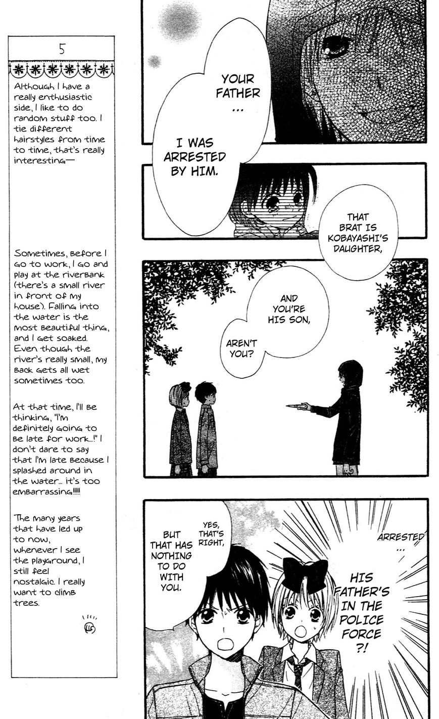 Hime-chan no Ribon Colorful Chapter 8 page 23 - Chapter 8