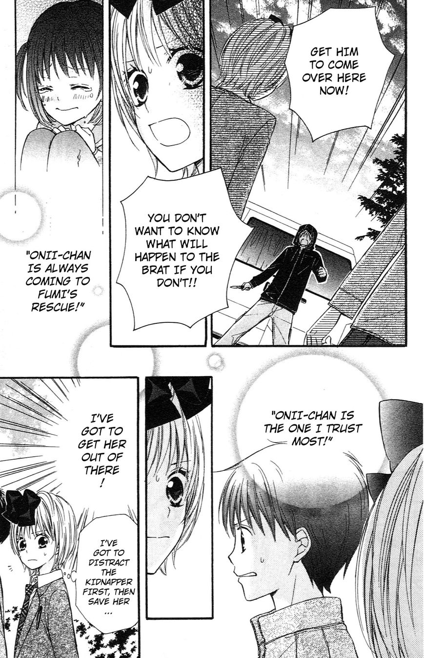 Hime-chan no Ribon Colorful Chapter 8 page 25 - Chapter 8