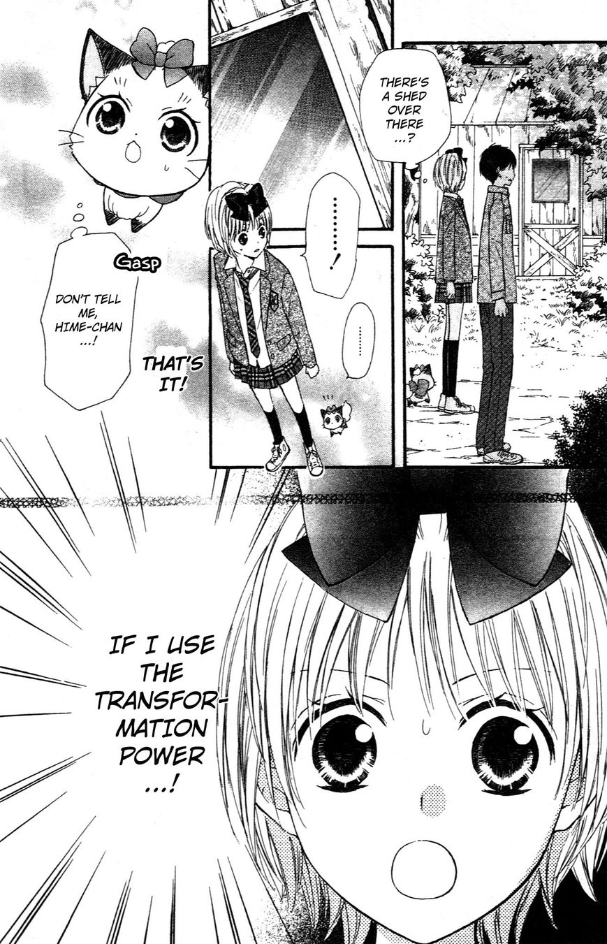 Hime-chan no Ribon Colorful Chapter 8 page 26 - Chapter 8