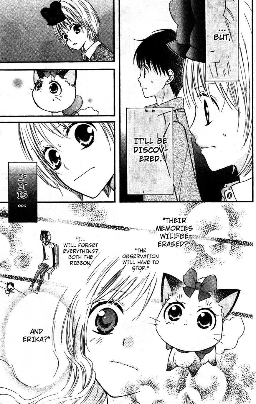 Hime-chan no Ribon Colorful Chapter 8 page 27 - Chapter 8