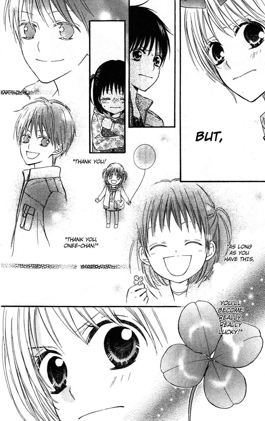 Hime-chan no Ribon Colorful Chapter 8 page 28 - Chapter 8