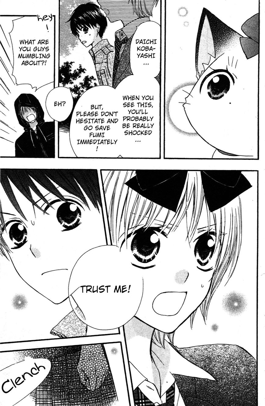 Hime-chan no Ribon Colorful Chapter 8 page 29 - Chapter 8