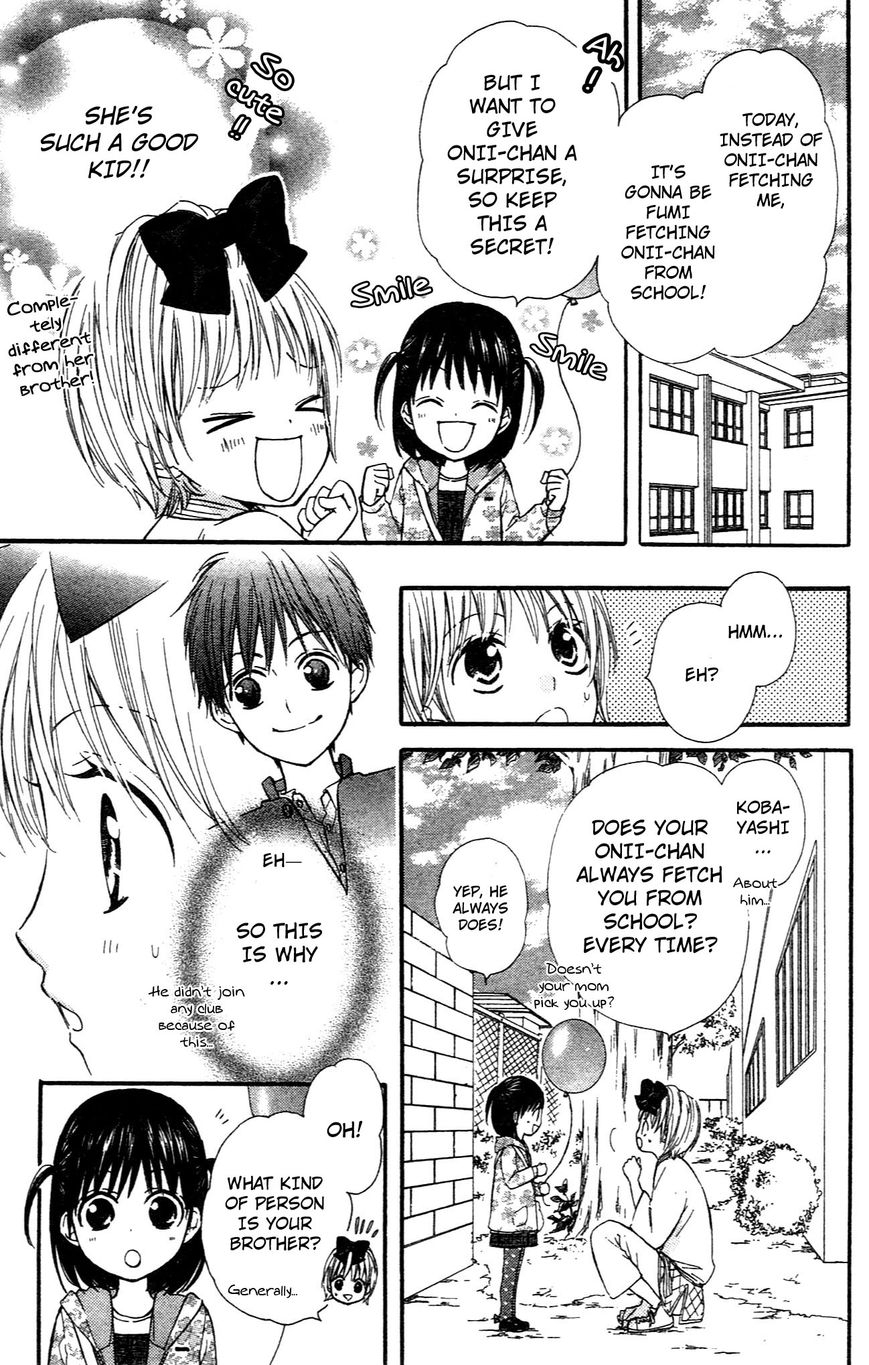 Hime-chan no Ribon Colorful Chapter 8 page 3 - Chapter 8