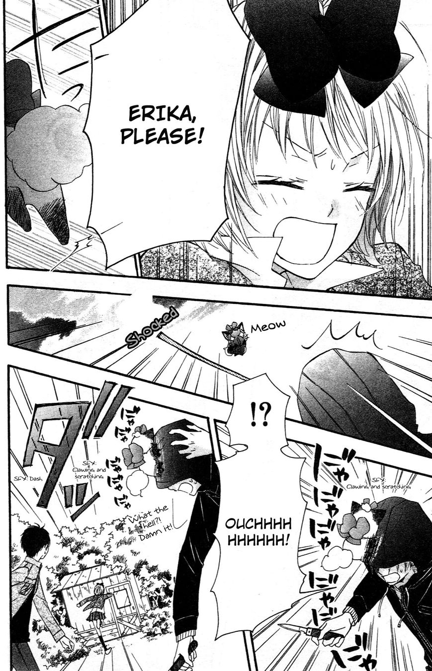 Hime-chan no Ribon Colorful Chapter 8 page 30 - Chapter 8