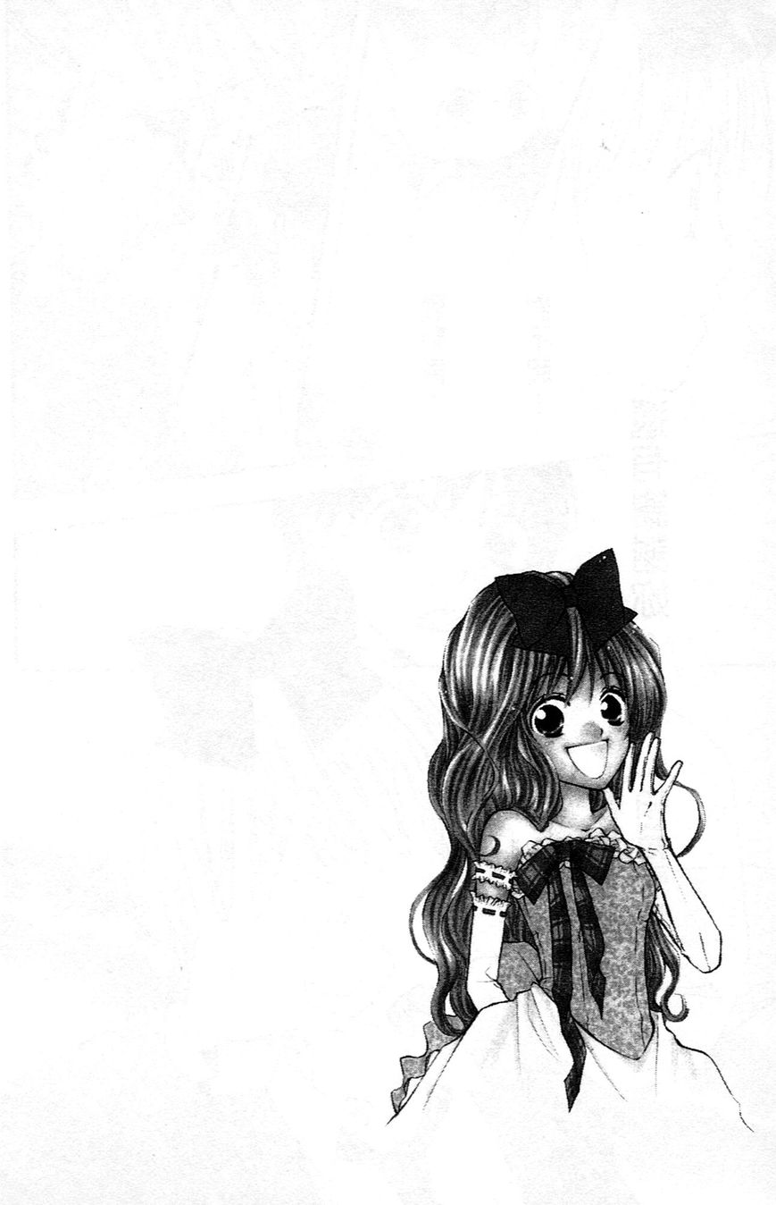 Hime-chan no Ribon Colorful Chapter 8 page 32 - Chapter 8
