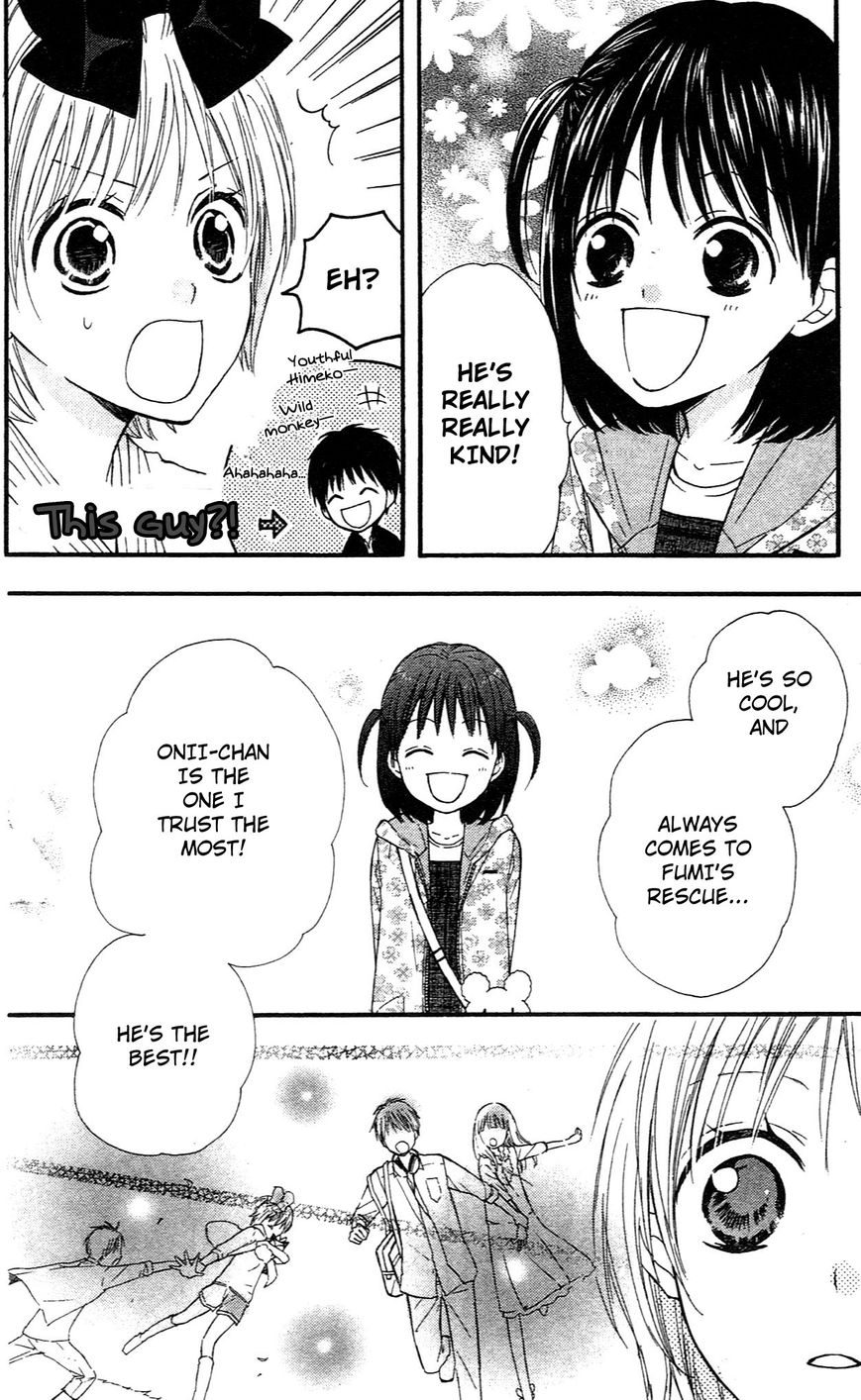 Hime-chan no Ribon Colorful Chapter 8 page 4 - Chapter 8